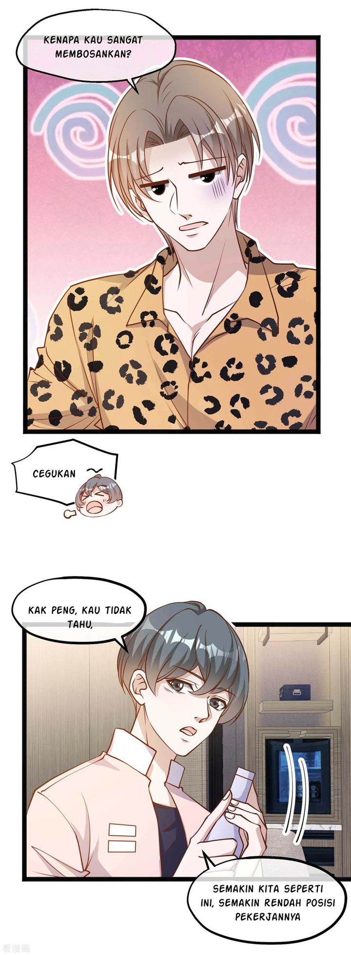 God Fisherman Chapter 114 Gambar 11